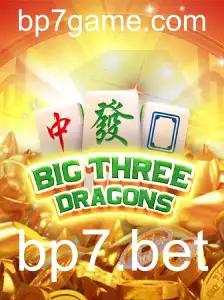 Explorando BigThreeDragons: Aventuras e Estratégias no bp7.bet