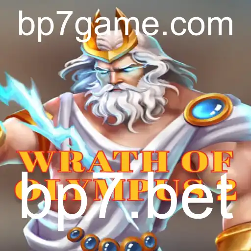 WrathofOlympus2: A Nova Dimensão dos Jogos de Aventura