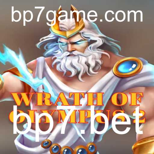 WrathofOlympus2: A Nova Dimensão dos Jogos de Aventura